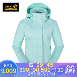 jackWolfskin 狼爪女士春季新品户外防水透气冲锋衣外套5010622 5010622-4091/浅薄荷 XS