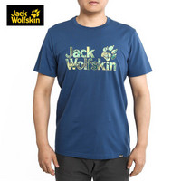 Jack Wolfskin/狼爪男款夏季新款户外休闲透气LOGO图形短袖T恤5011911 5011911-1588/浩瀚蓝/欧码 XL  185/104A