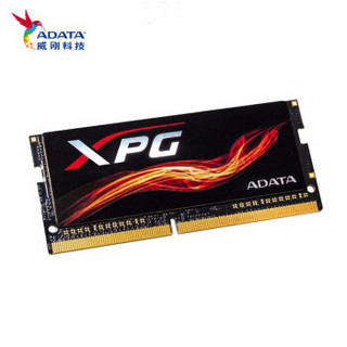 威刚（ADATA）DDR4 8G 16G 2666电脑笔记本内存条 XPG-F1系列 8G 2666搭配32合一螺丝刀套装