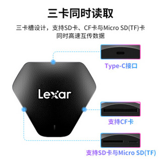 雷克沙（Lexar）读卡器USB3.1兼容3.0多功能读卡器 3合1高速TF卡SD卡CF卡读卡器 读卡器多合一+Type-C转接头USB3.0 黑色