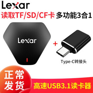 雷克沙（Lexar）读卡器USB3.1兼容3.0多功能读卡器 3合1高速TF卡SD卡CF卡读卡器 读卡器多合一+Type-C转接头USB3.0 黑色