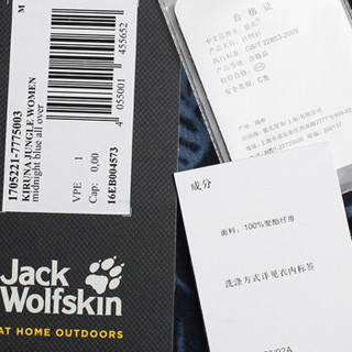 jackWolfskin 狼爪女士2017春夏新款户外抓绒衣开衫外套摇粒绒1705221 1705221-7775欧码17春季新款子夜蓝纹 S 165/88A