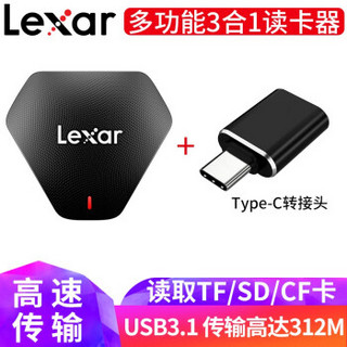 雷克沙（Lexar）读卡器USB3.1兼容3.0多功能读卡器 3合1高速TF卡SD卡CF卡读卡器 读卡器多合一+Type-C转接头USB3.0 黑色