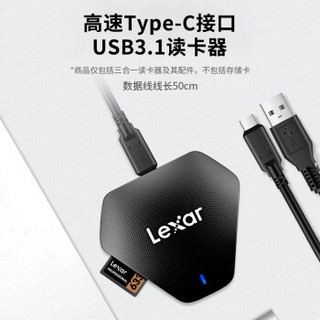 雷克沙（Lexar）读卡器USB3.1兼容3.0多功能读卡器 3合1高速TF卡SD卡CF卡读卡器 读卡器多合一+Type-C转接头USB3.0 黑色