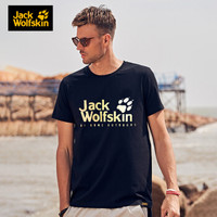 Jack Wolfskin/狼爪男士春夏新款户外运动休闲时尚印花圆领透气短袖T恤上衣5818372 5818373-6000/黑色/亚码 XL