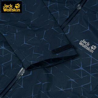 Jack Wolfskin/狼爪男装春季新款户外防水透气冲锋衣外套5118411 DF 5118411-7523/藏青色 S