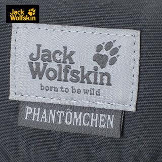 JackWolfskin/狼爪男女背包 春夏22L远足登山休闲双肩包2005251 2005251-6116/铁灰色/22L FREE