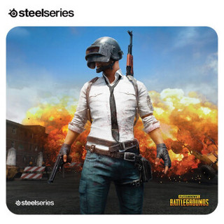 赛睿（SteelSeries）QcK+ PUBG 绝地求生 米拉玛地图限定版吃鸡电竞比赛游戏鼠标垫 QcK+ PUBG限定版