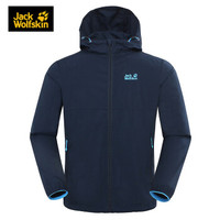 狼爪 JACKWOLFSKIN狼爪男款夏季款户外防风休闲夹克外套5011401 5011401-1010/宝蓝色/欧码 M 175/96A