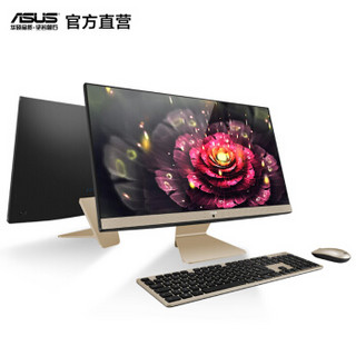 华硕（ASUS） 傲世V241电脑台式游戏一体电脑办公游戏aio电脑一体机23.8英寸 黑耀金 配置六4415U/930MX/4G/1T