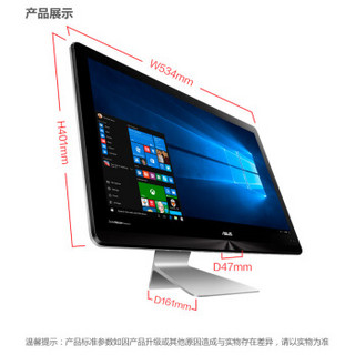 华硕（ASUS） 傲世ZN220电脑台式游戏一体电脑办公游戏aio电脑一体机21.5英寸 i3-6006U/128G SSD