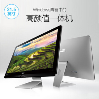 华硕（ASUS） 傲世ZN220电脑台式游戏一体电脑办公游戏aio电脑一体机21.5英寸 i3-6006U/128G SSD