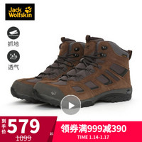 Jack Wolfskin/狼爪男鞋19秋冬款户外旅游防滑防水徒步鞋登山鞋4032371 4032371-5690/胡桃木 44/9.5