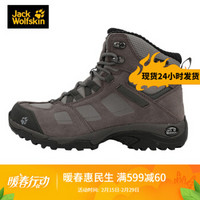 Jack Wolfskin/狼爪女士春季新款户外保暖耐磨防滑徒步鞋登山鞋4035561 4035561-6122/深灰色/钢铁黑 39/5.5