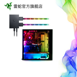 雷蛇（RAZER） HDK幻彩硬件开发套件 自定义RGB发光LED灯带灯条 不含机箱 1米灯带x2