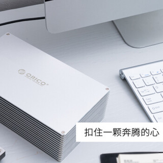 奥睿科（ORICO） 3.5英寸硬盘盒子Type-c多盘位硬盘柜 SATA串口固态/机械 USB3.1双盘位DY352C3-银色
