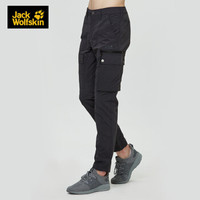 Jack Wolfskin/狼爪男裤春季户外都市休闲运动防溅水透气长裤冲锋裤1505371 1505371-6350/深灰色 50 180/92A