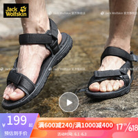 Jack Wolfskin/狼爪男士春夏新款户外防滑魔术扣沙滩鞋溯溪鞋凉鞋男4026651 4026651-6350/深灰色 42/8