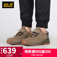 Jack Wolfskin/狼爪女士19秋冬新款户外登山防滑耐磨防水透气徒步鞋4035521 4035521-5224/米白色/椰子棕 37/4