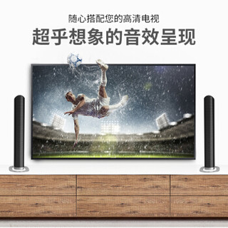  JBL/杰宝 STV122 蓝牙可壁挂 回音壁  檀木黑