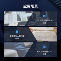 奥睿科(ORICO) 硬盘盒2.5英寸高速SATA串口USB3.0加密三防移动硬盘盒子 红色-不带挂钩