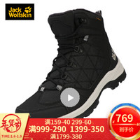 Jack Wolfskin/狼爪男鞋冬季新款户外防水透气内里抓绒保暖徒步登山鞋4020502 4020502-6063/黑色/米白色 44/9.5