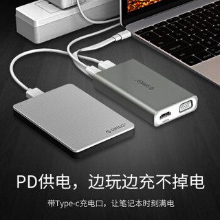 奥睿科（ORICO）Type-C扩展坞USB-C转HDMI/VGA/网口转换器PD充电苹果电脑转换器 pd充电/网线/hdmi/vga转换器-灰色