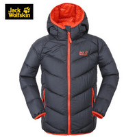 jackWolfskin 狼爪儿童冬季户外防风耐磨保暖羽绒服5012701 5012701-6230/乌木黑 152