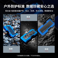 ORICO 奥睿科 移动固态移动硬盘10Gbps 1TB