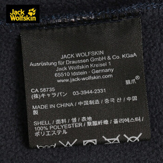 Jack Wolfskin 狼爪男士秋季新款户外保暖透气柔软抓绒衣5012611 5012611-1010/宝蓝色 S  170/92A