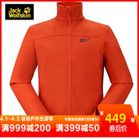 Jack Wolfskin/狼爪男款春秋款户外防风防泼水保暖软壳夹克外套1304141 1304141-3023/奇迹橙/欧码 L