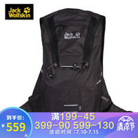 jackWolfskin狼爪男女背包新品户外6L登山旅游双肩背包2006431DF 2006431-6350/深灰色18新品 FREE/均码