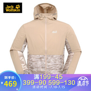 Jackwolfskin/狼爪男款 春夏款户外透气可打包防风风衣5010611 5010611-5605/沙丘色/欧码 M 175/96A