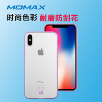 摩米士（MOMAX） iPhoneX手机保护壳保护套苹果X/10油彩保护壳套装时尚男女款 紫色