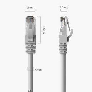 奥睿科（ORICO） PUG-C6网线高速6类千兆室内外网络宽带电脑网络连接线 灰色 10米