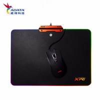 威刚XPG INFAREX M10+INFAREX R10 RGB游戏鼠标+RGB鼠标垫
