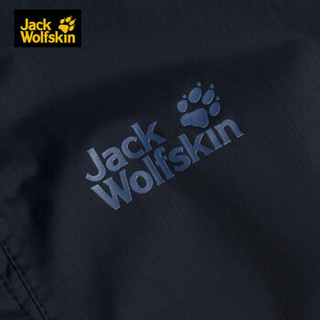 JackWolfskin/狼爪女士春款户外防水防风冲锋衣1108631 1108631-1910 M