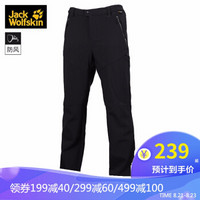 Jack Wolfskin/狼爪男士户外运动休闲舒适长裤冲锋裤5005321 5005321-6000/黑色建议小1-2码 XL 腰围3尺-3尺1左右