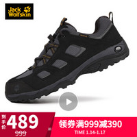 JS Jack Wolfskin/狼爪男鞋秋冬季户外防水防滑耐磨徒步登山鞋4032361 DF 4032361-6350/深灰色(防撞鞋头) 40.5/7