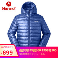 marmot/土拨鼠2019户外运动秋冬男式拒水轻薄外套700蓬羽绒服 北极蓝2975 XL 欧码偏大