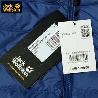 Jack Wolfskin/狼爪男装秋冬新款户外运动保暖750蓬白鹅绒羽绒服外套5009552 5009552-1099/蓝宝石色(人道羽绒) M  175/96A