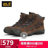 JS Jack Wolfskin/狼爪男鞋19秋冬款户外旅游防滑防水徒步鞋登山鞋4032371 DF 4032371-5690/胡桃木 42/8