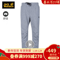 Jack Wolfskin/狼爪男裤春季新款户外加绒防风不易沾水休闲透气舒适软壳长裤5518472 5518472-6110/内里抓绒/深烟灰 S
