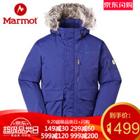 土拨鼠（Marmot）19秋冬新款户外拒水羽绒男士鹅绒保暖毛领羽绒服 北极蓝2975 S