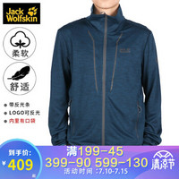 jackWolfskin 狼爪男装春新品户外运动休闲透气立领外套5718091 5718091-1134/深海蓝 XL 185/104A