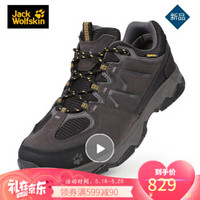 Jack Wolfskin/狼爪男鞋春季新款户外鞋防滑耐磨徒步鞋登山远足鞋4017582 4017582-3800/明黄色 42.5/8.5