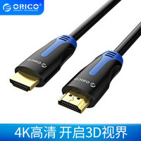 奥睿科（ORICO）HDMI线3D高清线4K高清电脑电视投影视频连接线 黑色 4米