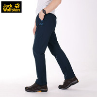 Jack Wolfskin/狼爪男款秋冬新款户外不易沾水保暖冲锋长裤 1503752-1010/宝蓝色 52