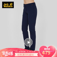 Jack Wolfskin/狼爪女裤春季新款户外耐磨透气防风软壳长裤冲锋裤5518461 5518461-1910/子夜蓝 34  160/68A