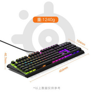 赛睿（SteelSeries) 寒冰5Rival600M750键盘鼠标游戏耳机套装（幻彩灯光RGB） 鼠标+耳机+104键盘+鼠标垫XL号